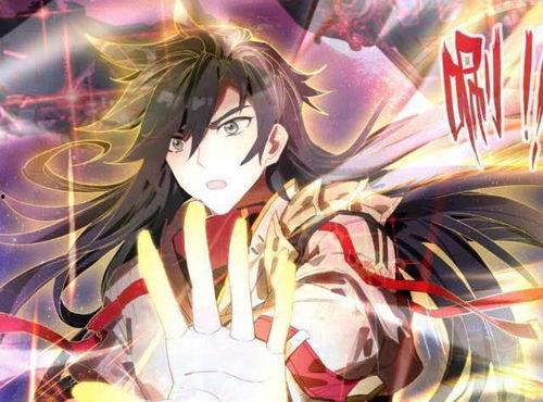 唐舞麟最新爆料消息视频,揭秘神秘势力与未来命运走向  第3张