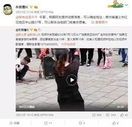 李奇斌最新爆料视频,事件背后惊人真相曝光  第1张