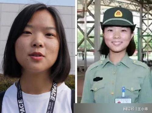 云南军校爆料最新消息,揭秘神秘军事训练内幕 第3张 云南军校爆料最新消息,揭秘神秘军事训练内幕 第3张