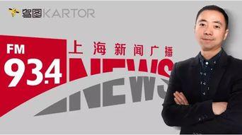 白宇代驾最新爆料新闻,最新爆料揭露惊人内幕  第3张
