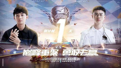 小橘子爆料去哪里看视频,揭秘视频观看秘境  第3张